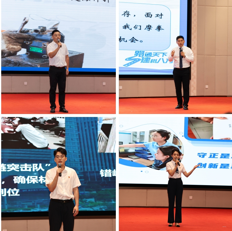 微信截圖_20250514145213.png